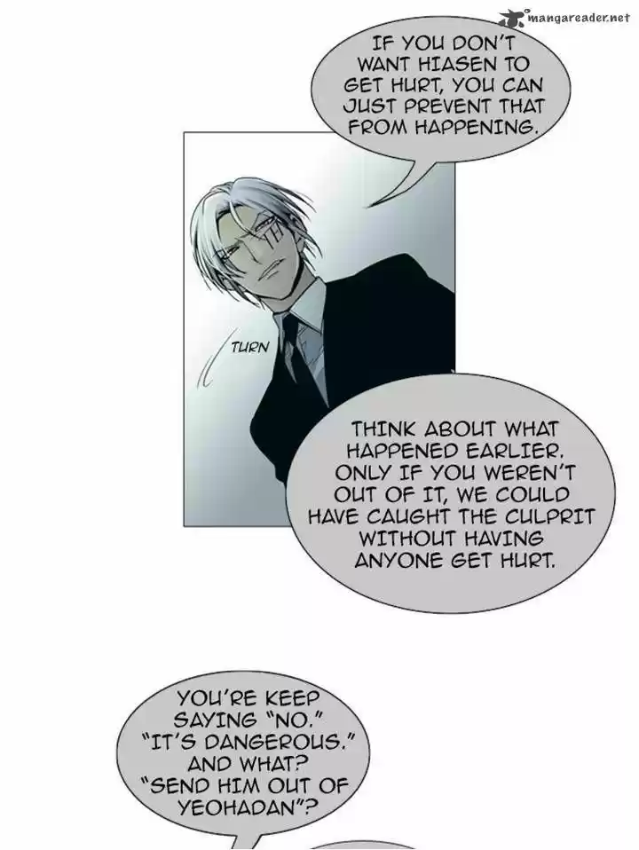 Trump (LEE Chae-Eun) 71