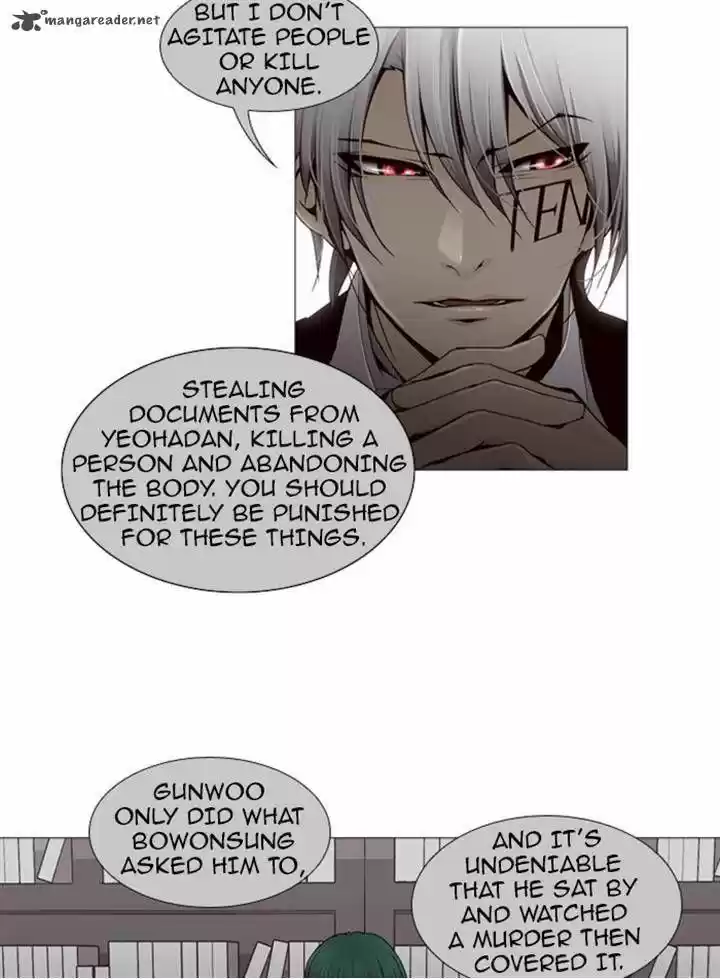 Trump (LEE Chae-Eun) 71