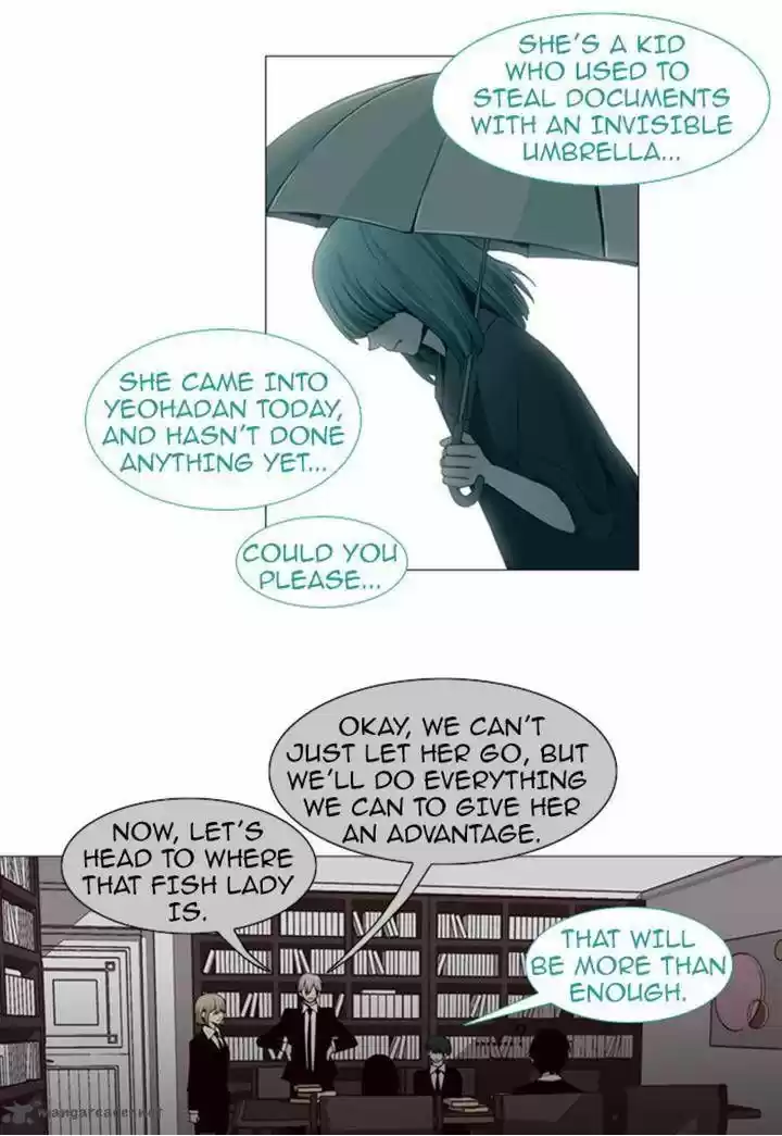 Trump (LEE Chae-Eun) 71