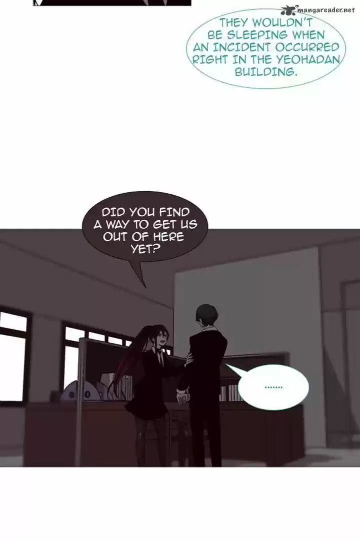 Trump (LEE Chae-Eun) 71