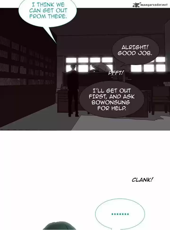 Trump (LEE Chae-Eun) 71