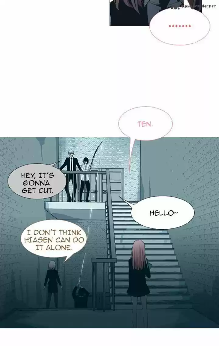 Trump (LEE Chae-Eun) 71