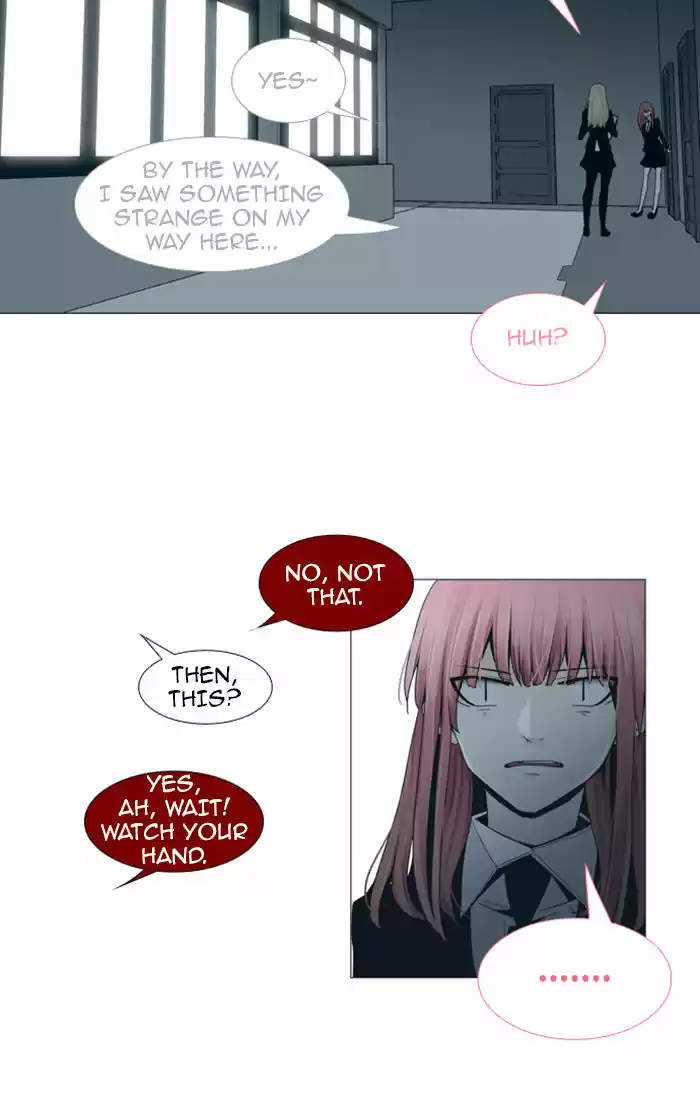 Trump (LEE Chae-Eun) 72