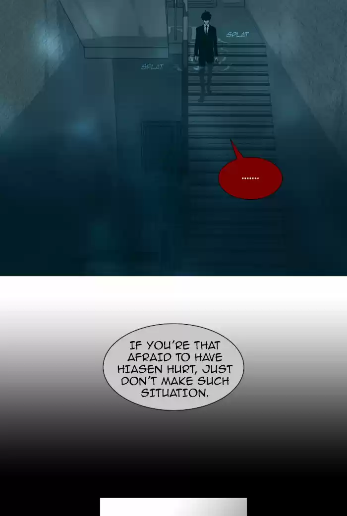 Trump (LEE Chae-Eun) 72