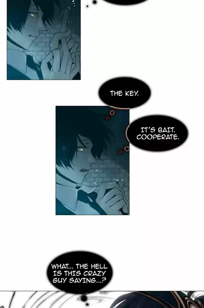 Trump (LEE Chae-Eun) 72