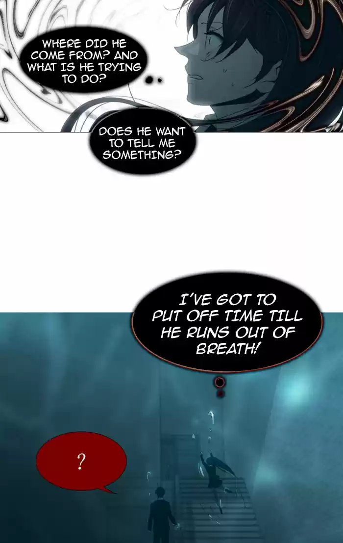 Trump (LEE Chae-Eun) 72