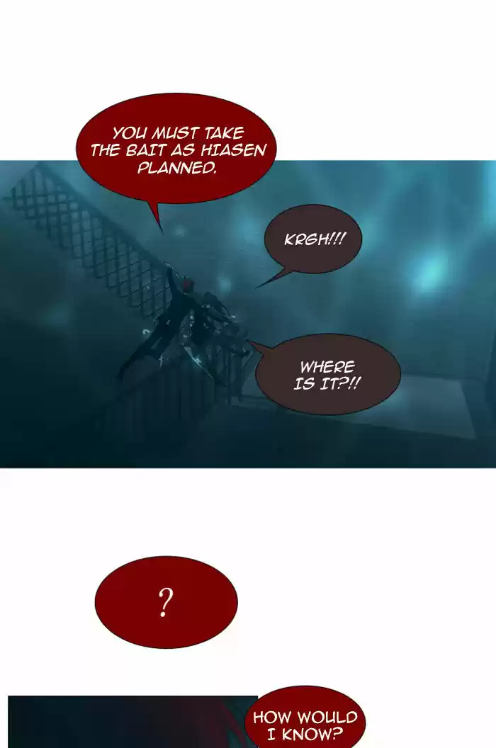 Trump (LEE Chae-Eun) 73