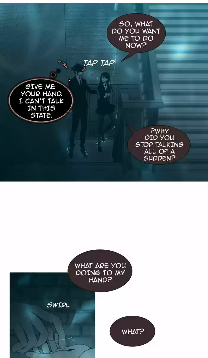 Trump (LEE Chae-Eun) 73