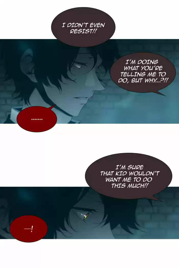 Trump (LEE Chae-Eun) 73