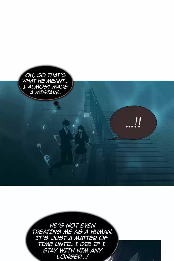 Trump (LEE Chae-Eun) 73