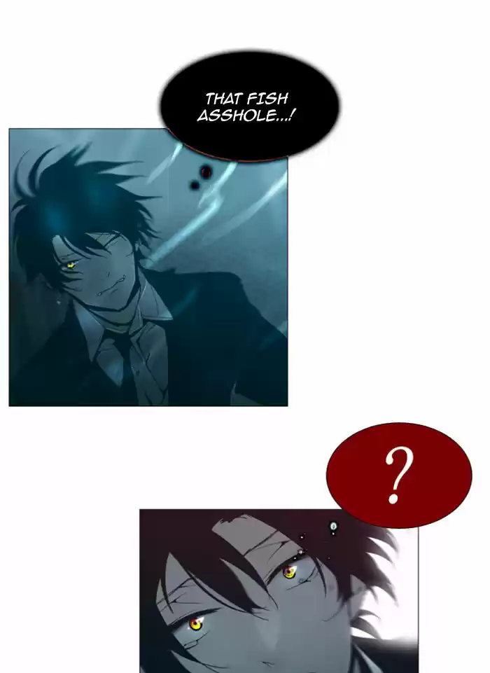 Trump (LEE Chae-Eun) 73