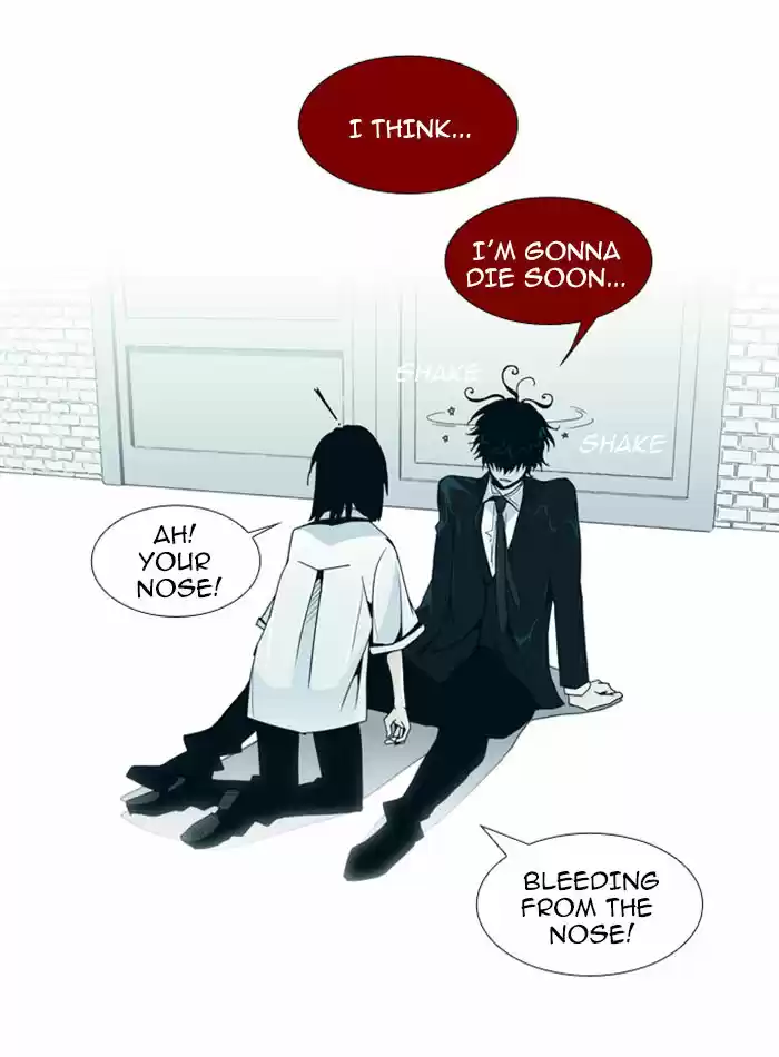 Trump (LEE Chae-Eun) 73