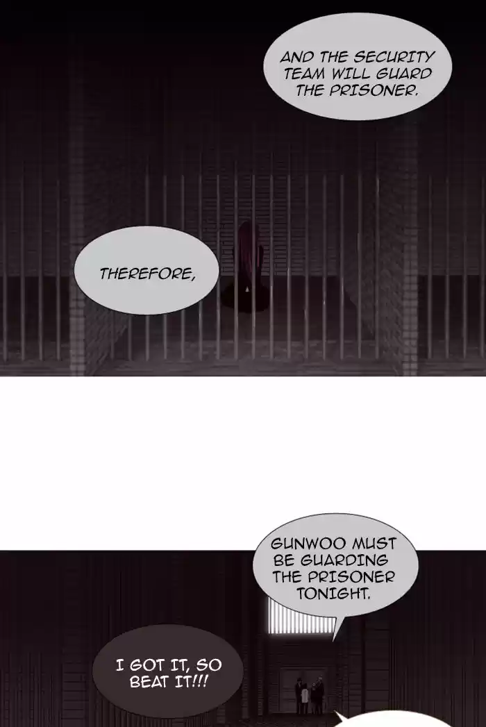 Trump (LEE Chae-Eun) 74