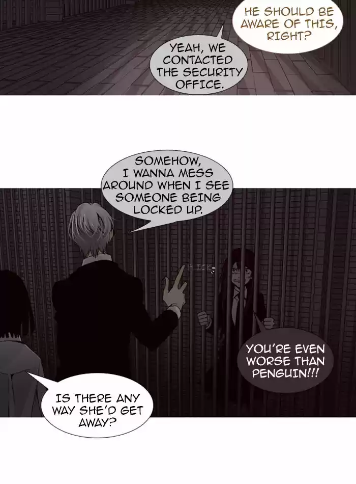 Trump (LEE Chae-Eun) 74