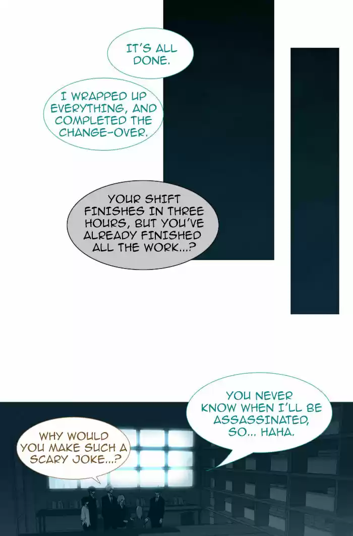 Trump (LEE Chae-Eun) 74