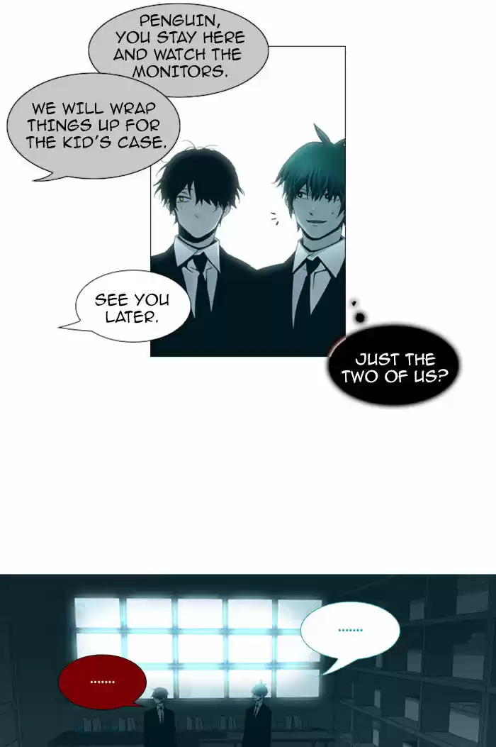 Trump (LEE Chae-Eun) 74