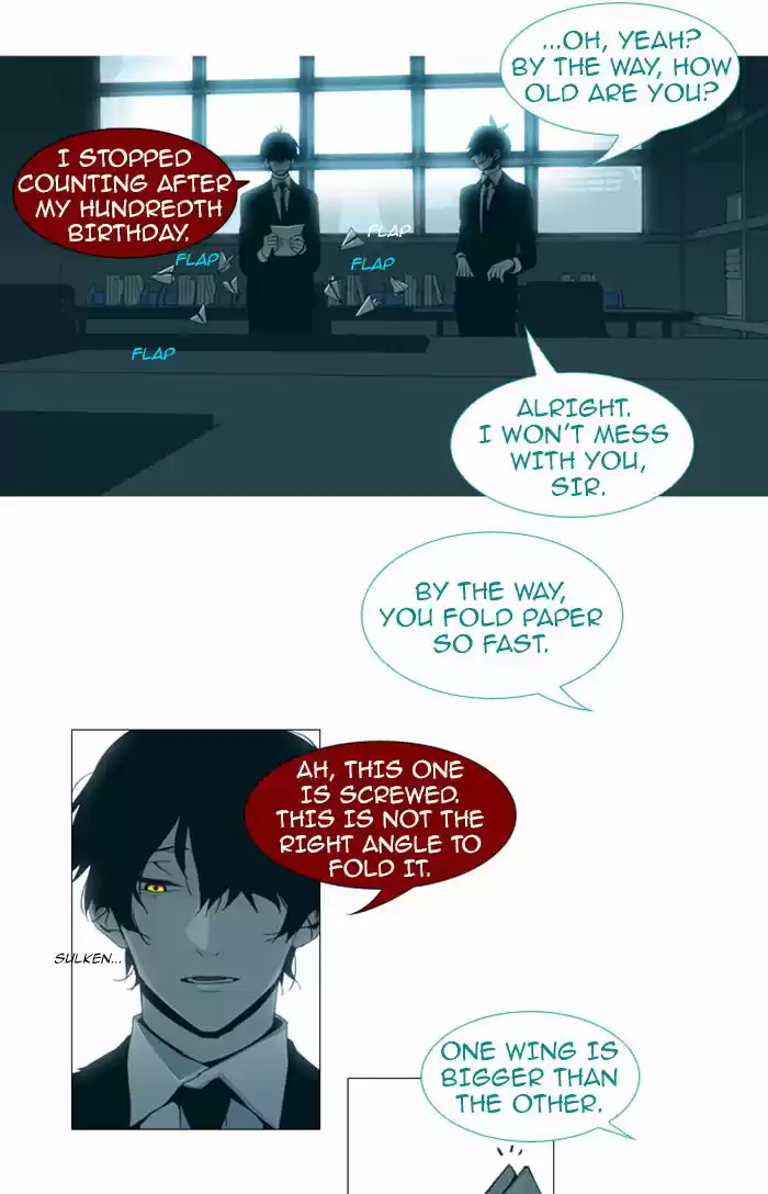 Trump (LEE Chae-Eun) 74