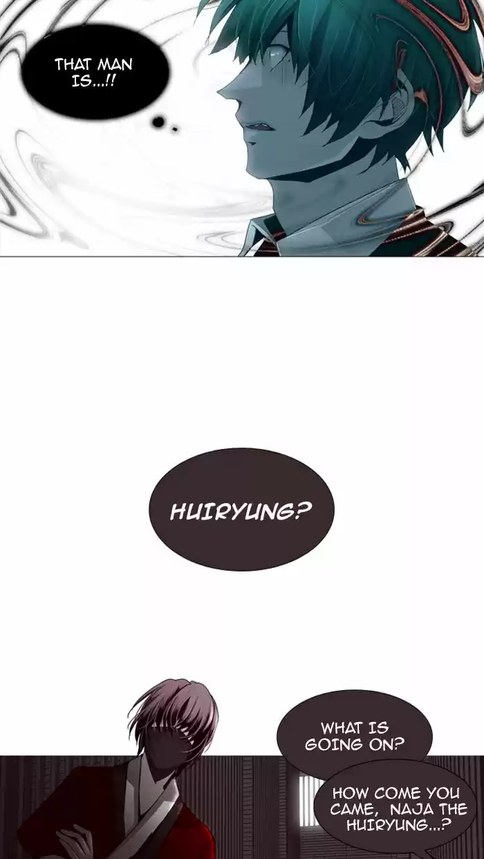 Trump (LEE Chae-Eun) 74