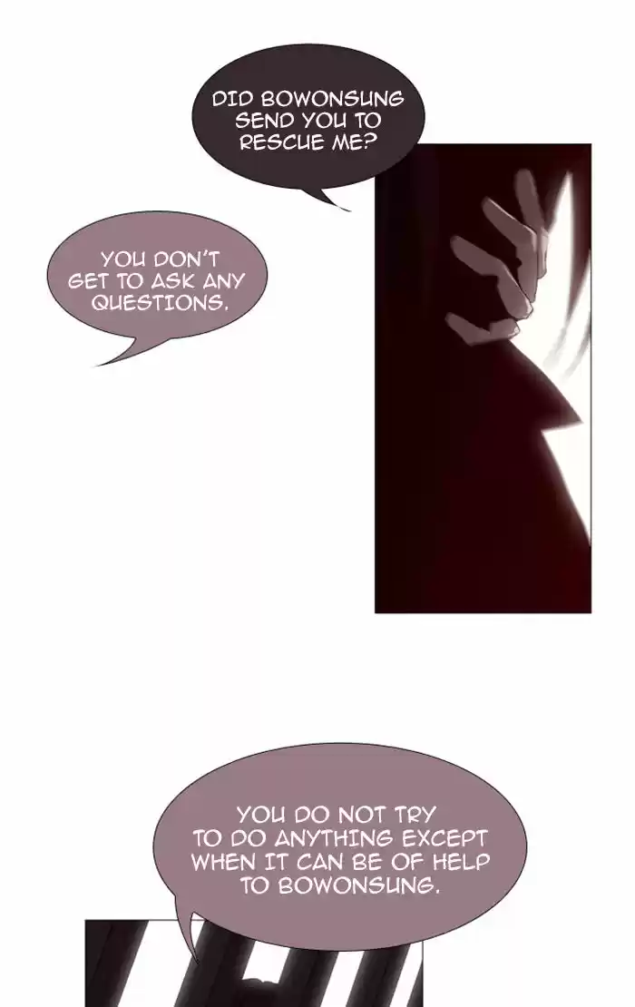 Trump (LEE Chae-Eun) 74