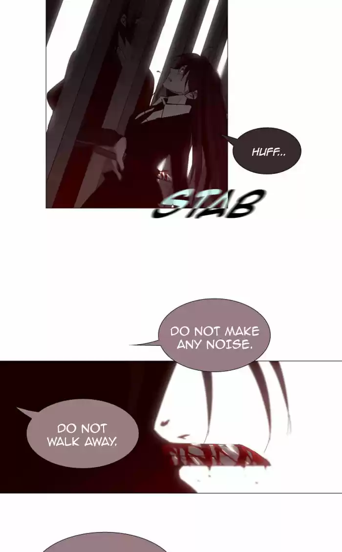 Trump (LEE Chae-Eun) 74