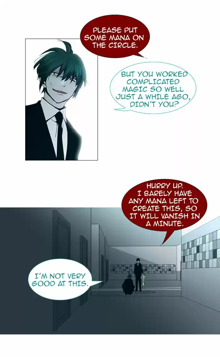 Trump (LEE Chae-Eun) 74