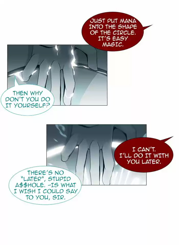 Trump (LEE Chae-Eun) 74