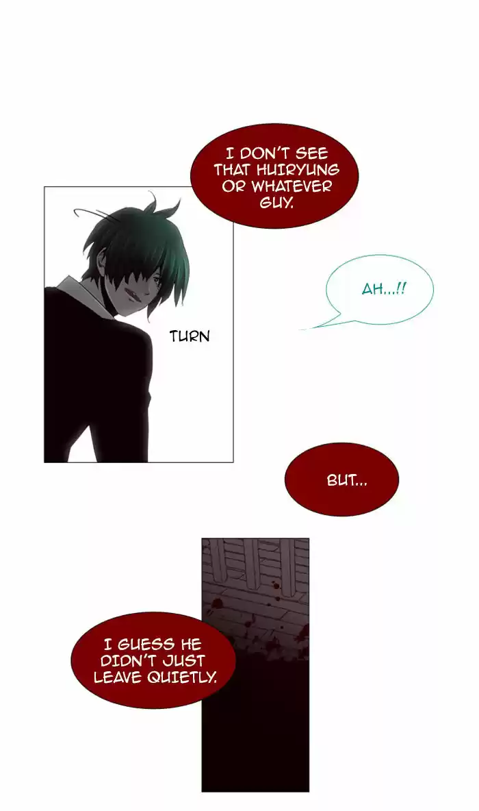 Trump (LEE Chae-Eun) 75