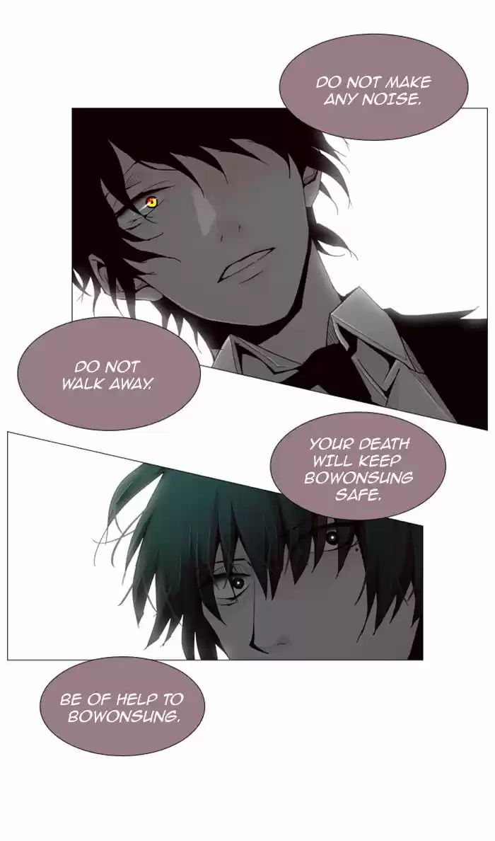 Trump (LEE Chae-Eun) 75