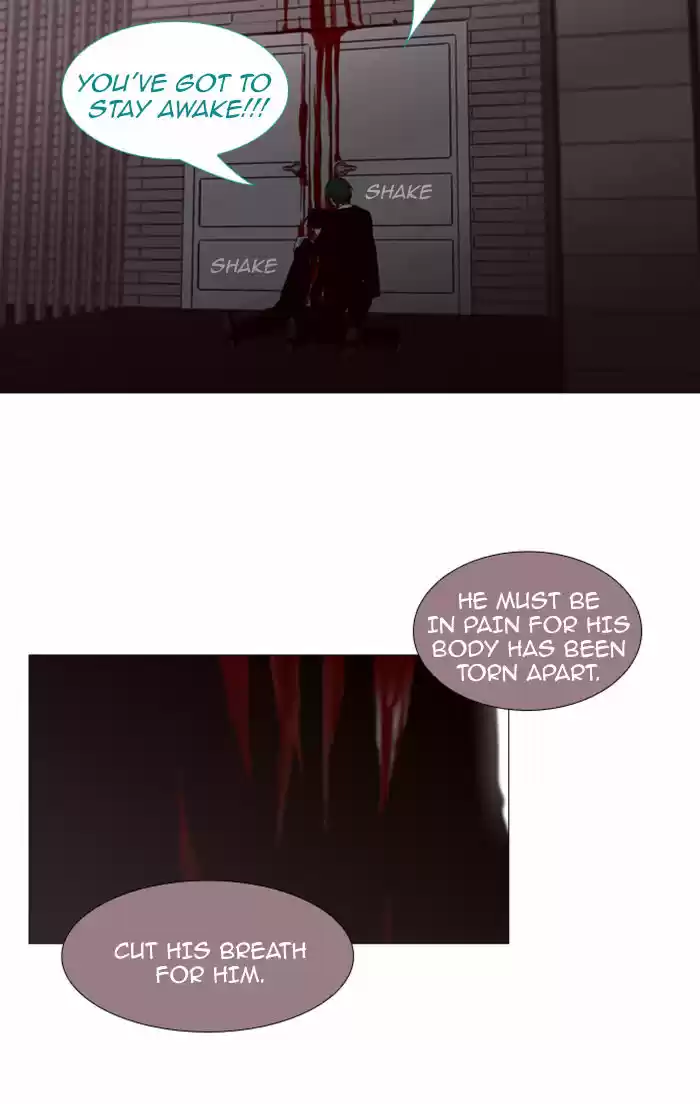 Trump (LEE Chae-Eun) 75