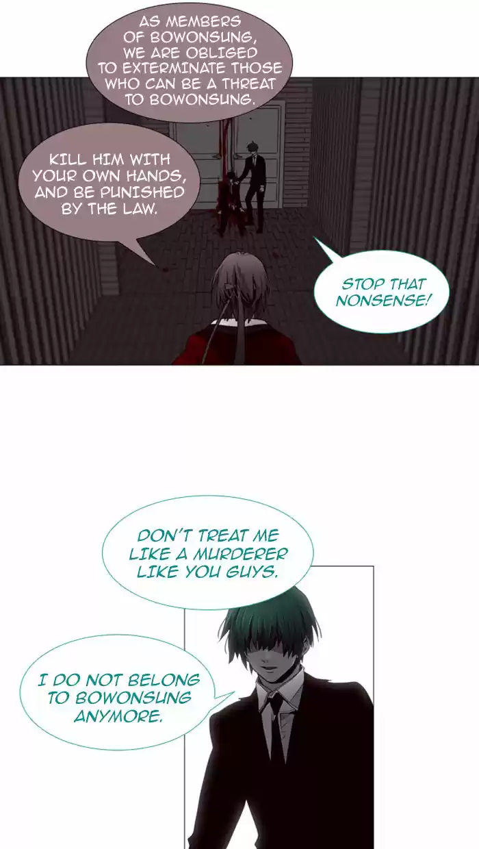 Trump (LEE Chae-Eun) 75