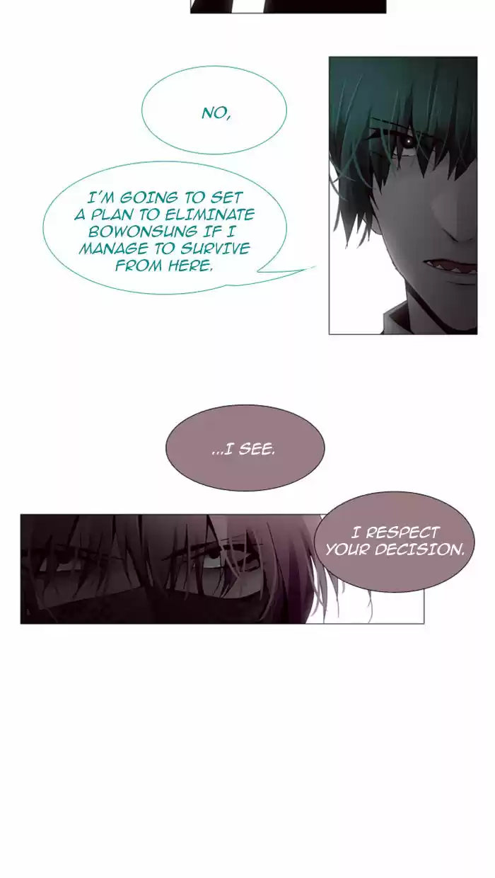 Trump (LEE Chae-Eun) 75