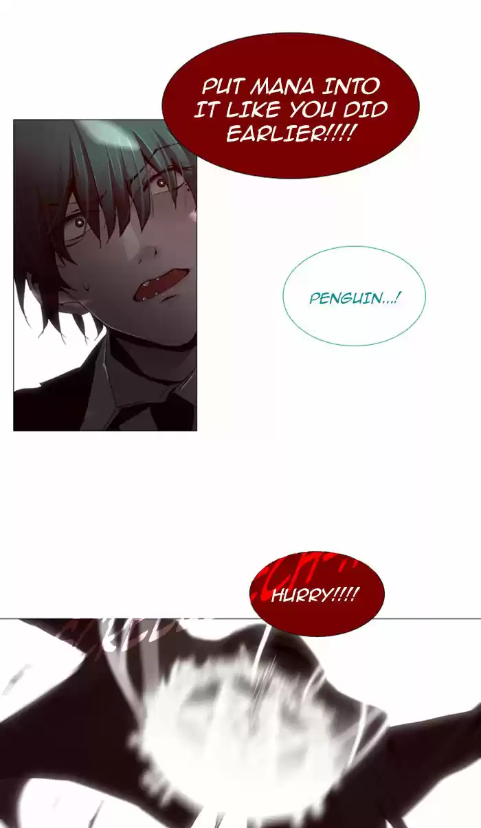 Trump (LEE Chae-Eun) 75