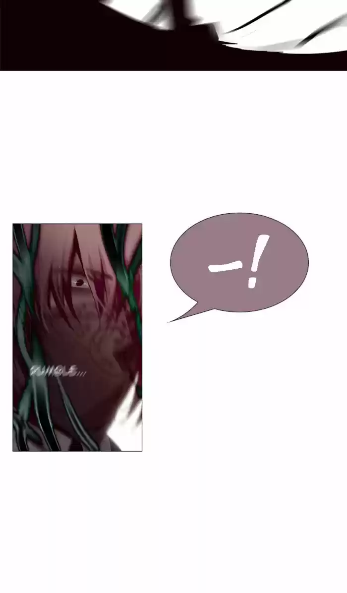 Trump (LEE Chae-Eun) 75