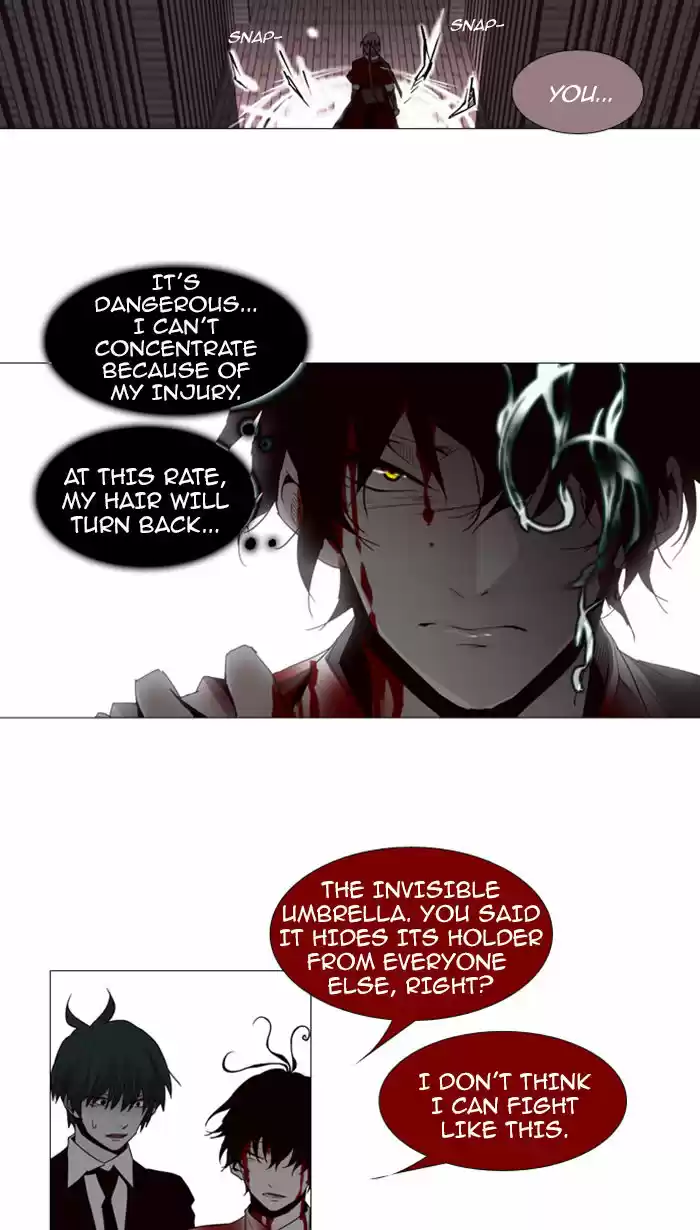 Trump (LEE Chae-Eun) 75