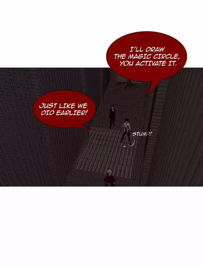 Trump (LEE Chae-Eun) 75