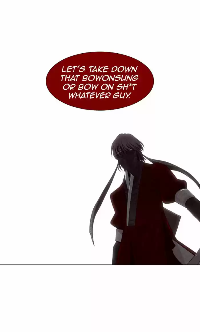 Trump (LEE Chae-Eun) 75