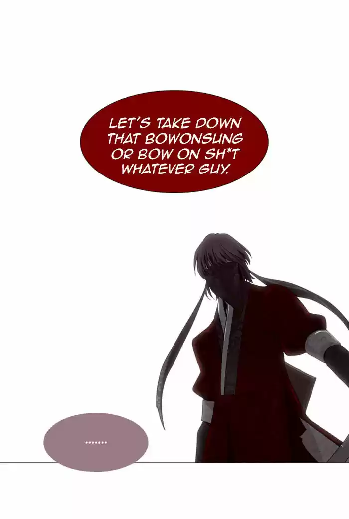 Trump (LEE Chae-Eun) 76