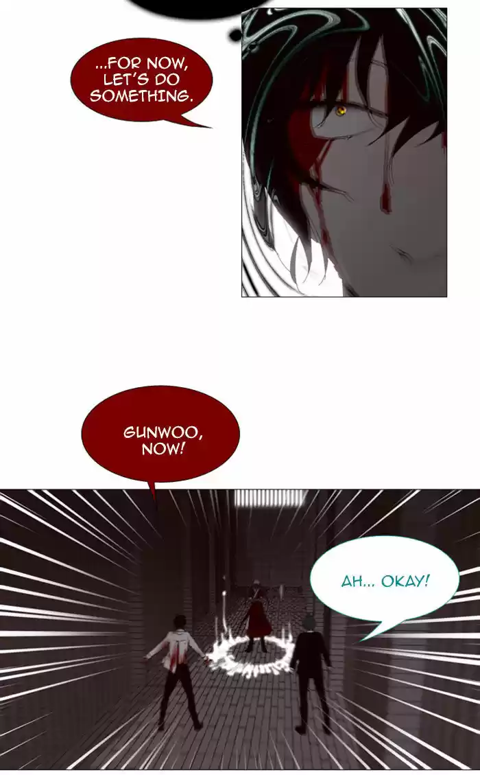 Trump (LEE Chae-Eun) 76