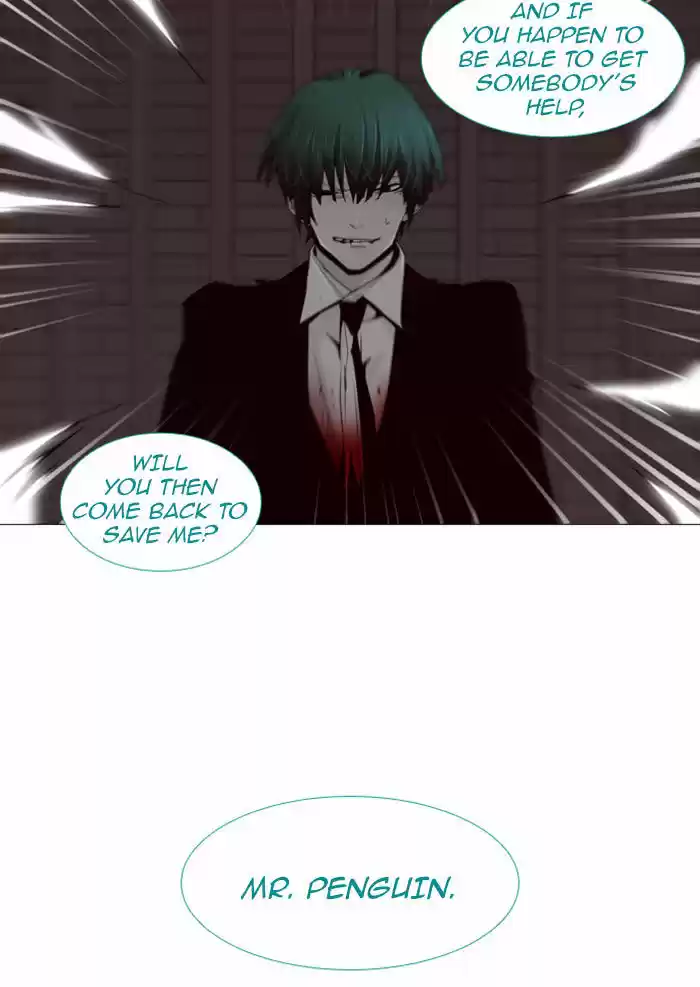 Trump (LEE Chae-Eun) 76