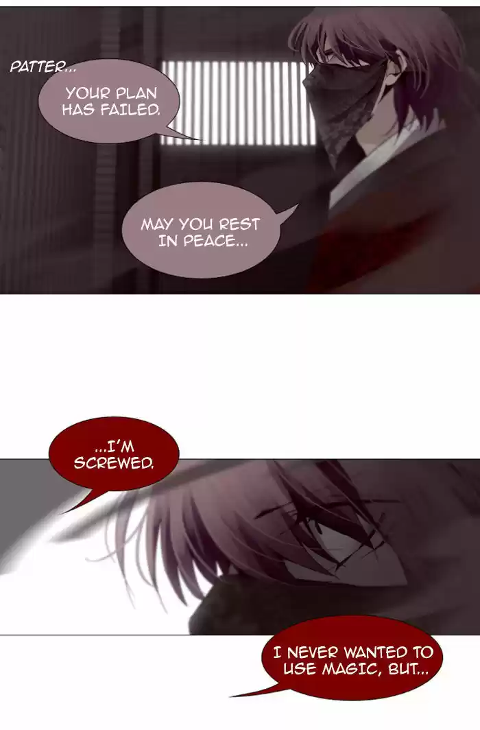 Trump (LEE Chae-Eun) 76