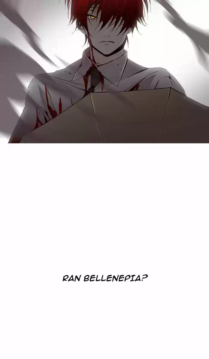 Trump (LEE Chae-Eun) 76