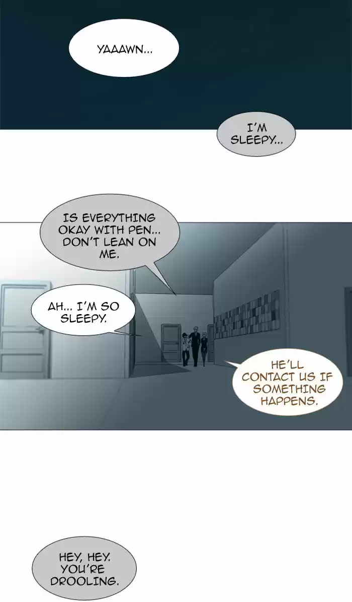 Trump (LEE Chae-Eun) 76