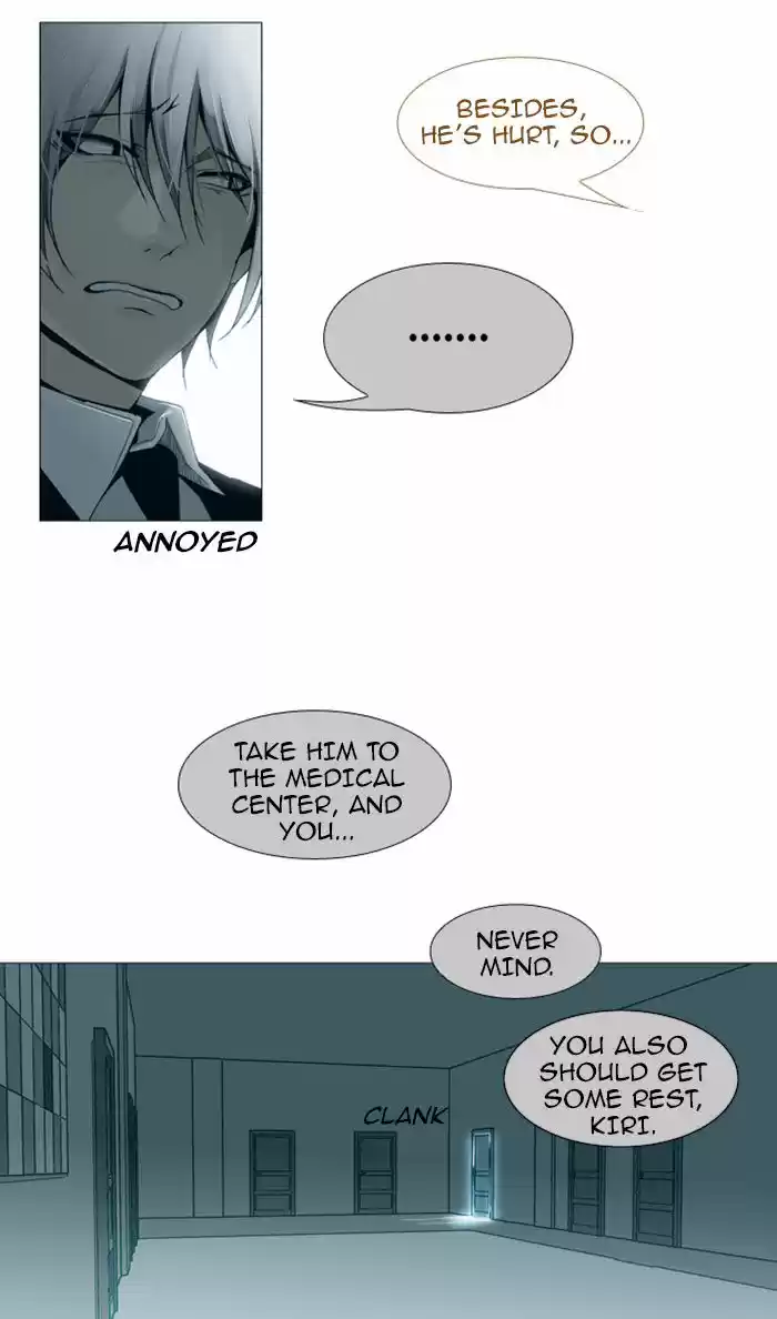 Trump (LEE Chae-Eun) 76