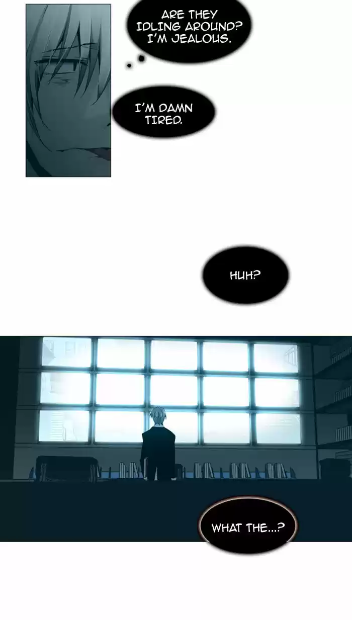 Trump (LEE Chae-Eun) 76