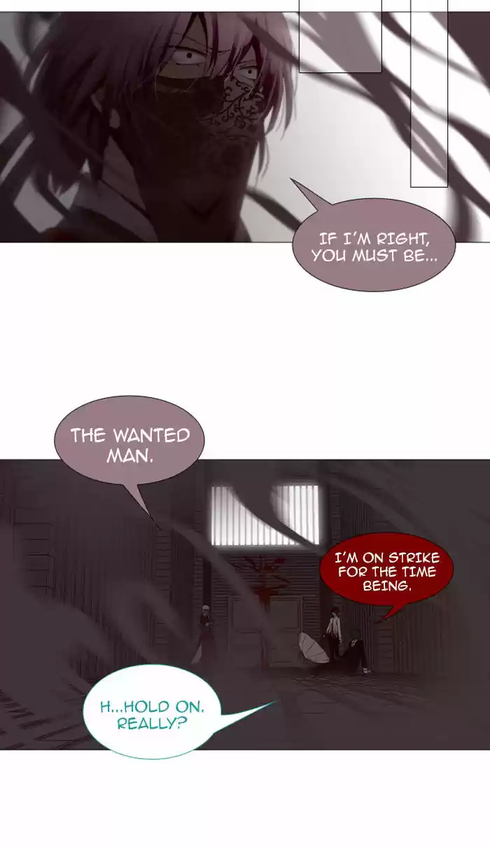 Trump (LEE Chae-Eun) 76