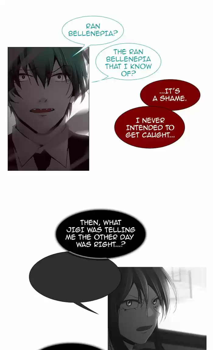 Trump (LEE Chae-Eun) 76