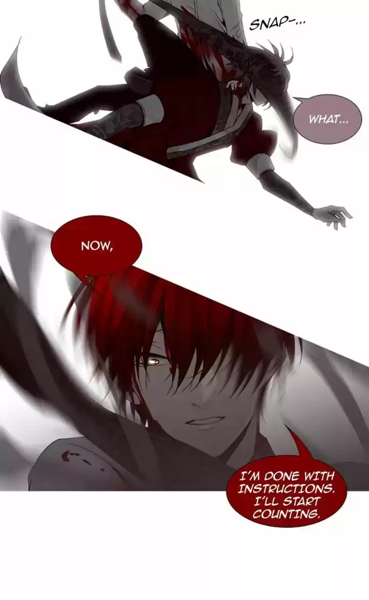 Trump (LEE Chae-Eun) 77