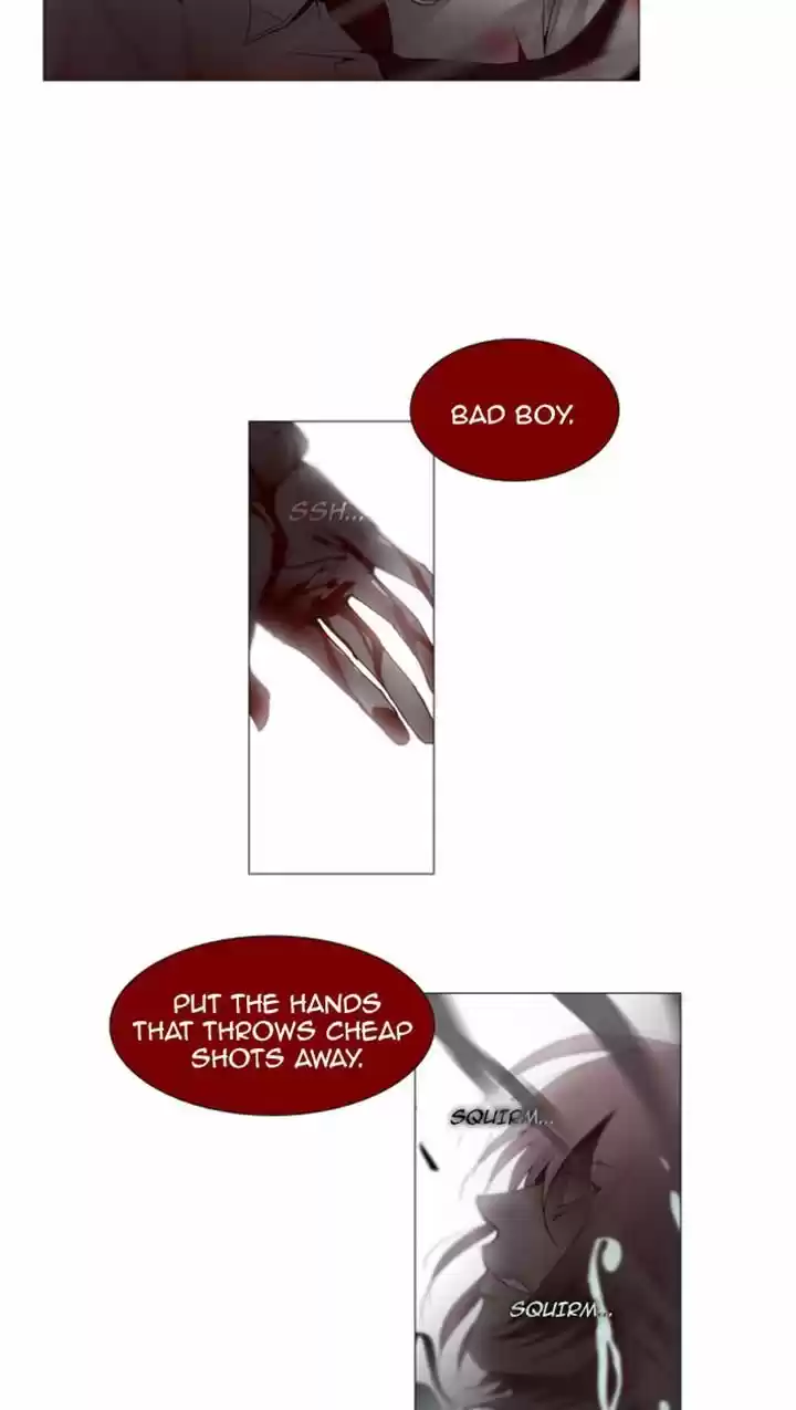 Trump (LEE Chae-Eun) 77