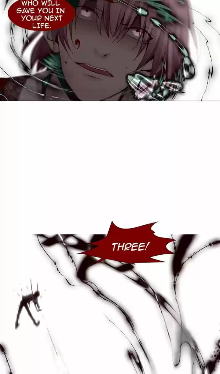 Trump (LEE Chae-Eun) 77