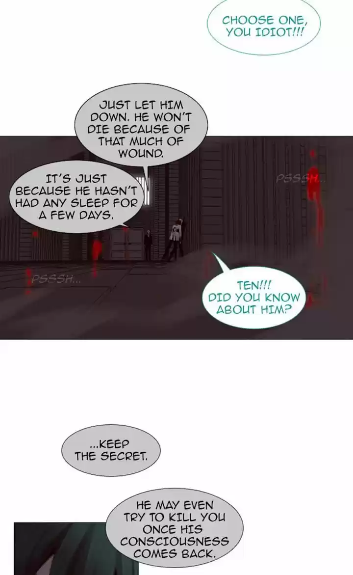 Trump (LEE Chae-Eun) 77